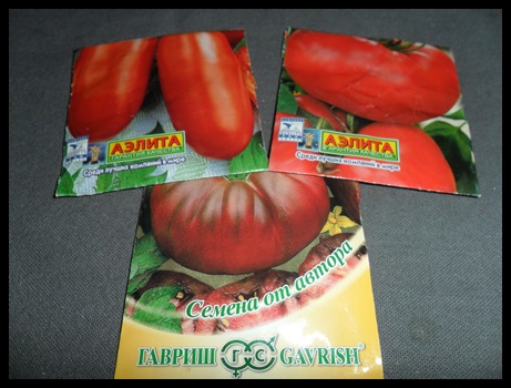 tomates soviétiques via un grossiste lituaniens